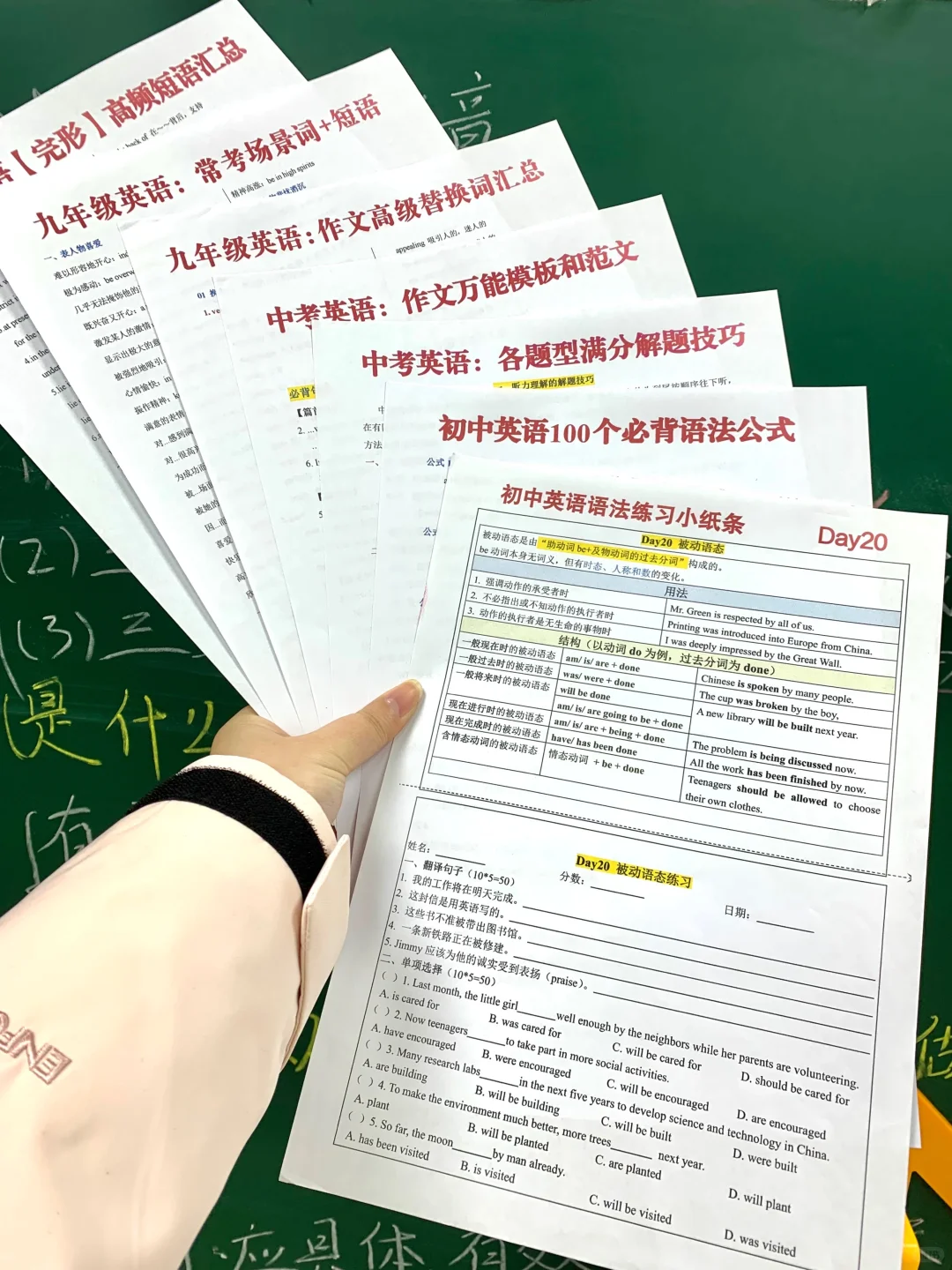 中考失利的5⃣大前兆，挺准的，你家娃中招了吗 第10张