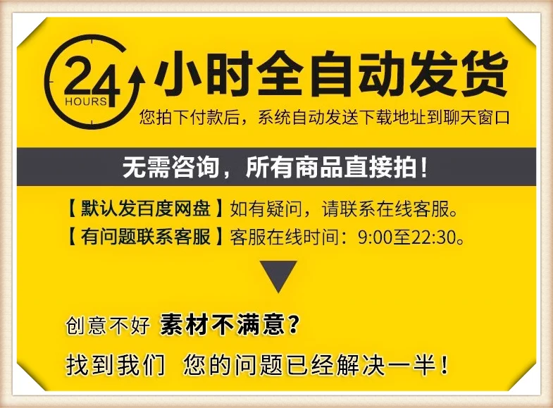 初中英语中考八大时态专项复习 第1张