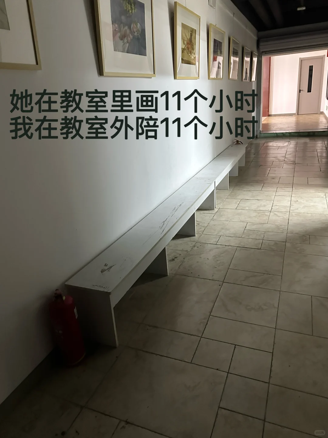 距离中考60天，我陪女儿逆袭重点高中！ 第8张
