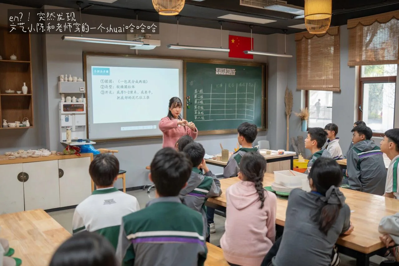 中考实践ᗪᗩIᒪY!!-第10张图片-四季读书网
