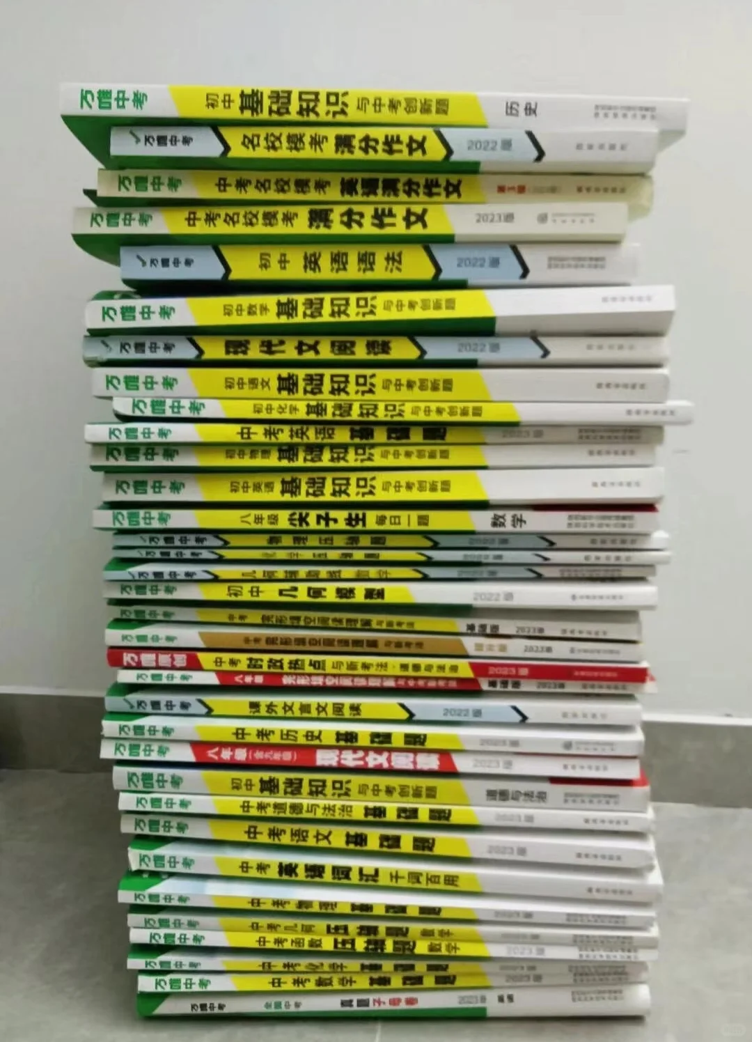 蹲50名初中生白给，手慢无-第4张图片-四季读书网