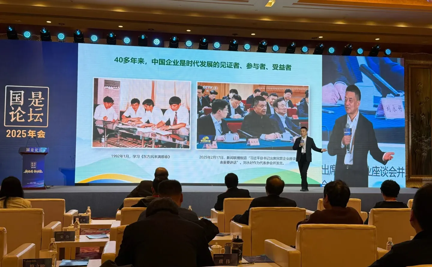 啥意思？以后中考要取消了？！-第1张图片-四季读书网