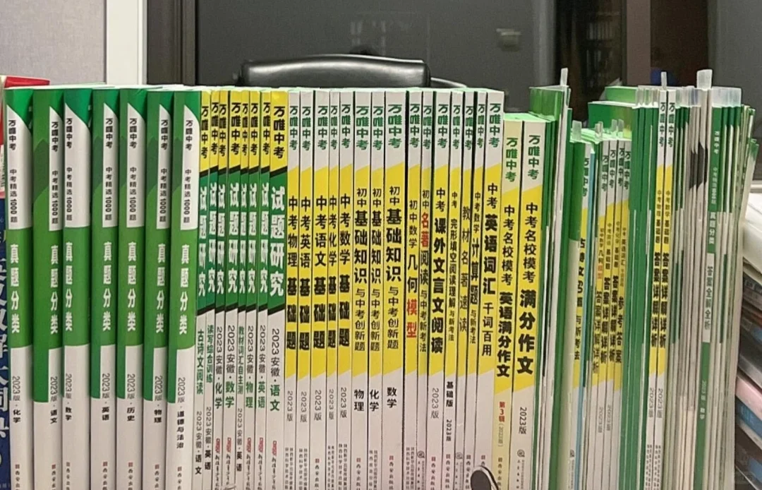 蹲50名初中生白给，手慢无-第3张图片-四季读书网