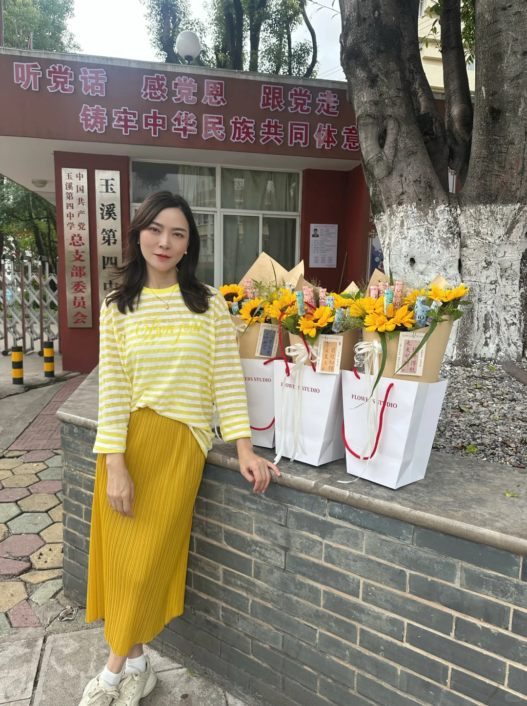 中考大捷🎆-第2张图片-四季读书网