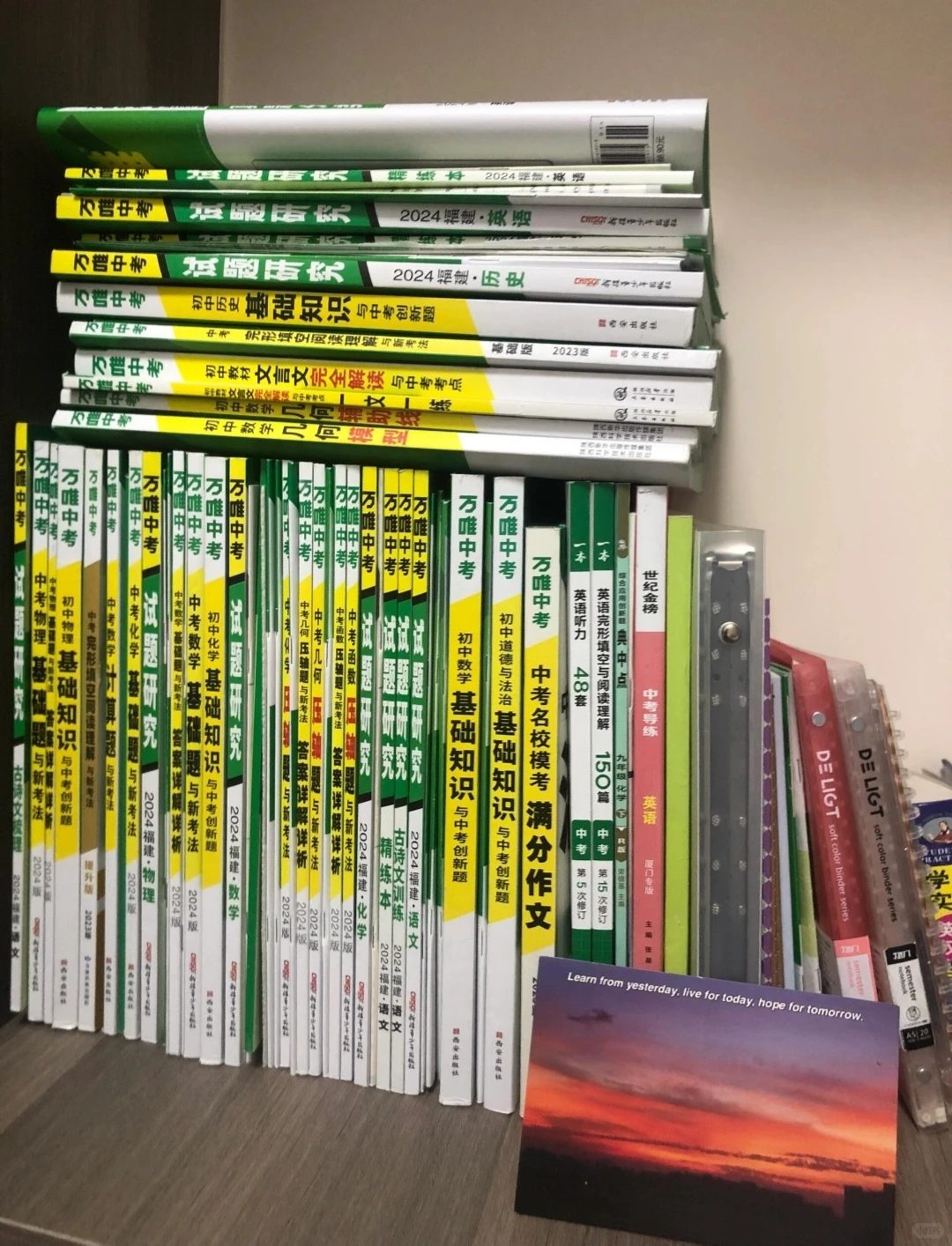 蹲50名初中生白给，手慢无-第2张图片-四季读书网