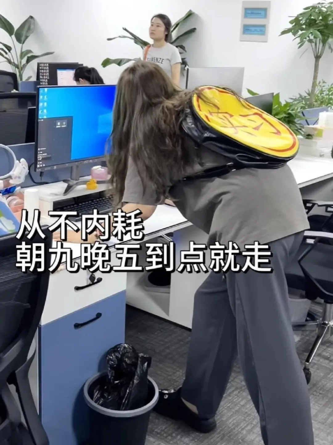 海底捞拜拜！这大概就是我努力的意义叭～-第12张图片-四季读书网