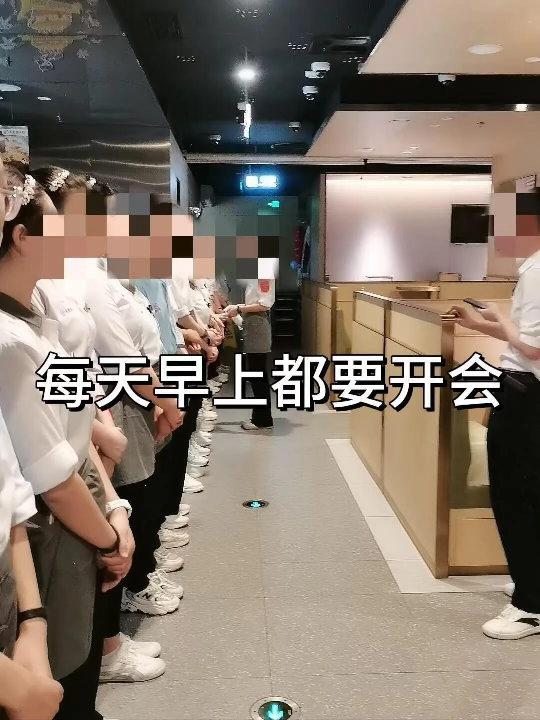 海底捞拜拜！这大概就是我努力的意义叭～-第4张图片-四季读书网