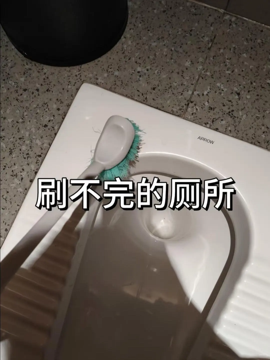 海底捞拜拜！这大概就是我努力的意义叭～-第7张图片-四季读书网