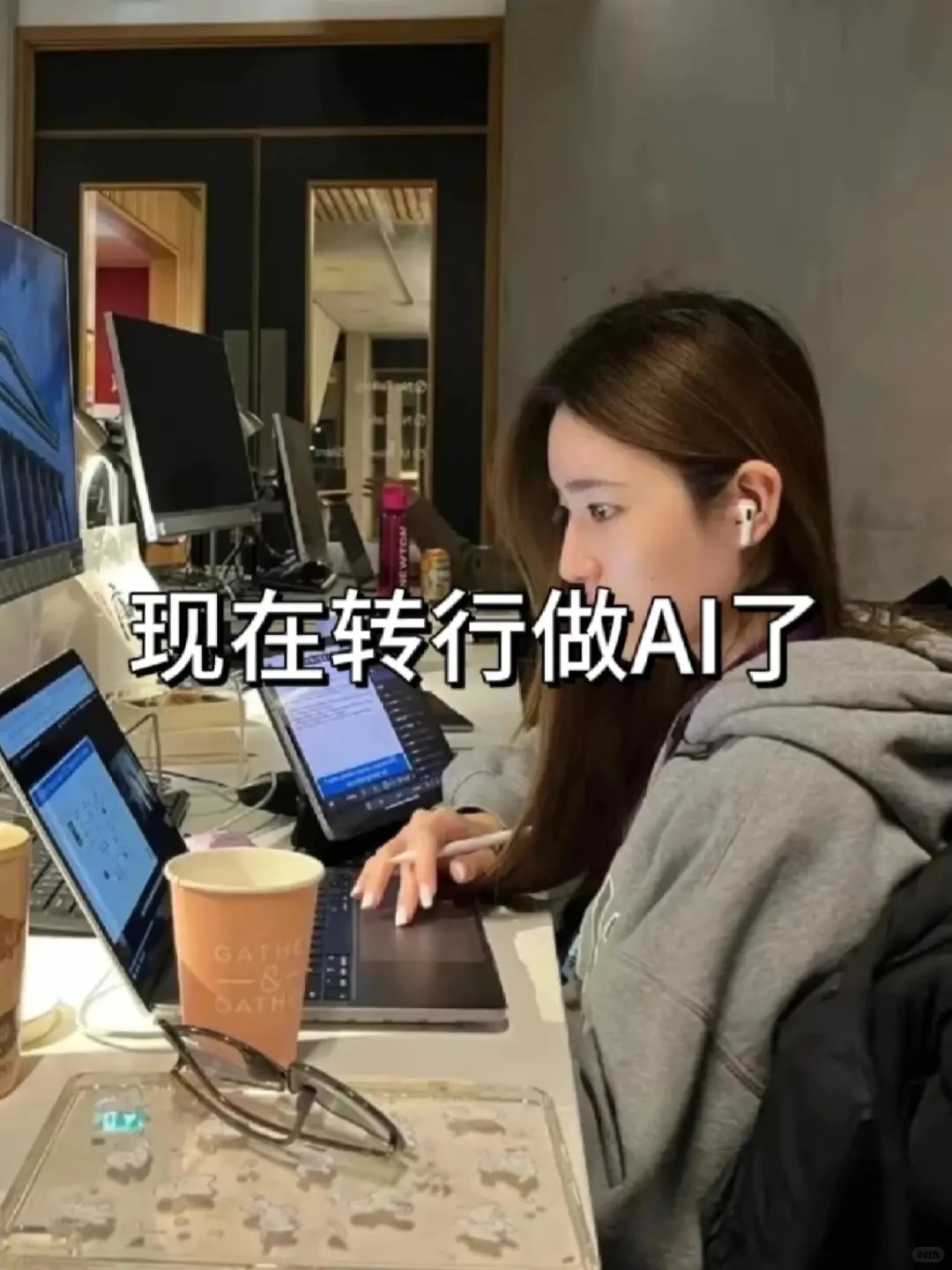 海底捞拜拜！这大概就是我努力的意义叭～-第11张图片-四季读书网
