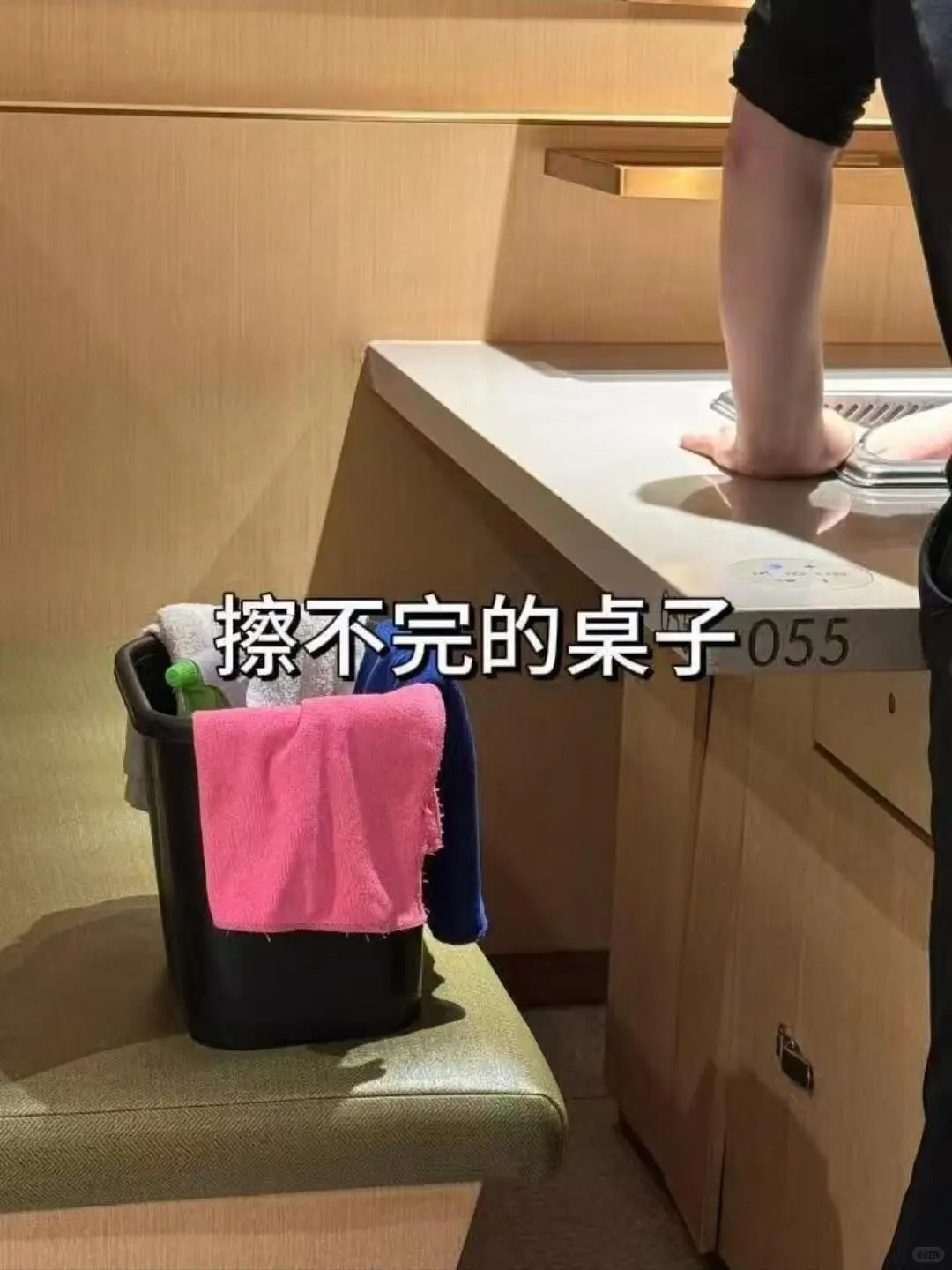 海底捞拜拜！这大概就是我努力的意义叭～-第6张图片-四季读书网