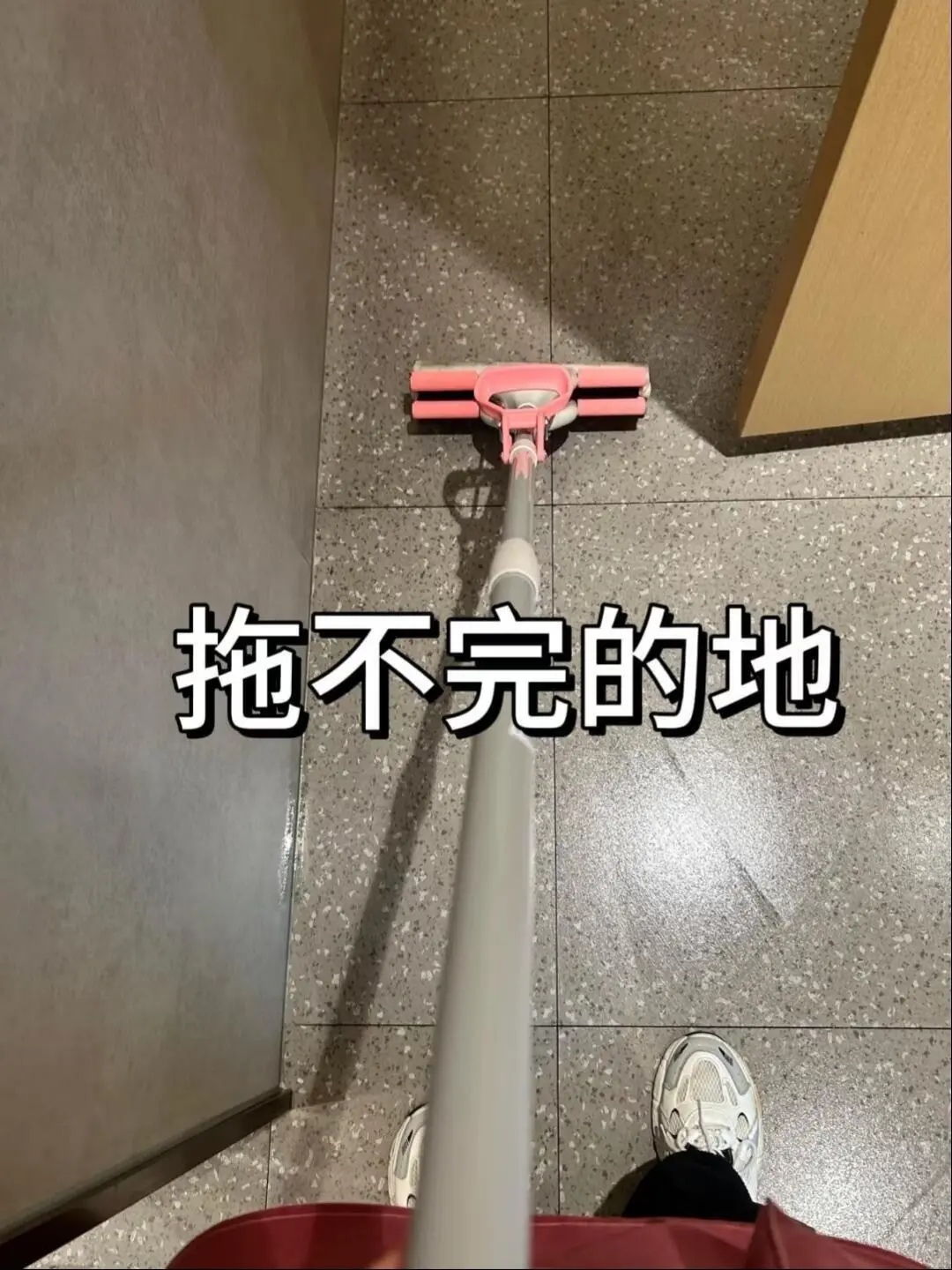 海底捞拜拜！这大概就是我努力的意义叭～-第5张图片-四季读书网