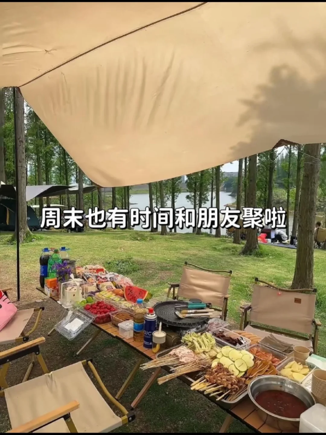 海底捞拜拜！这大概就是我努力的意义叭～-第15张图片-四季读书网
