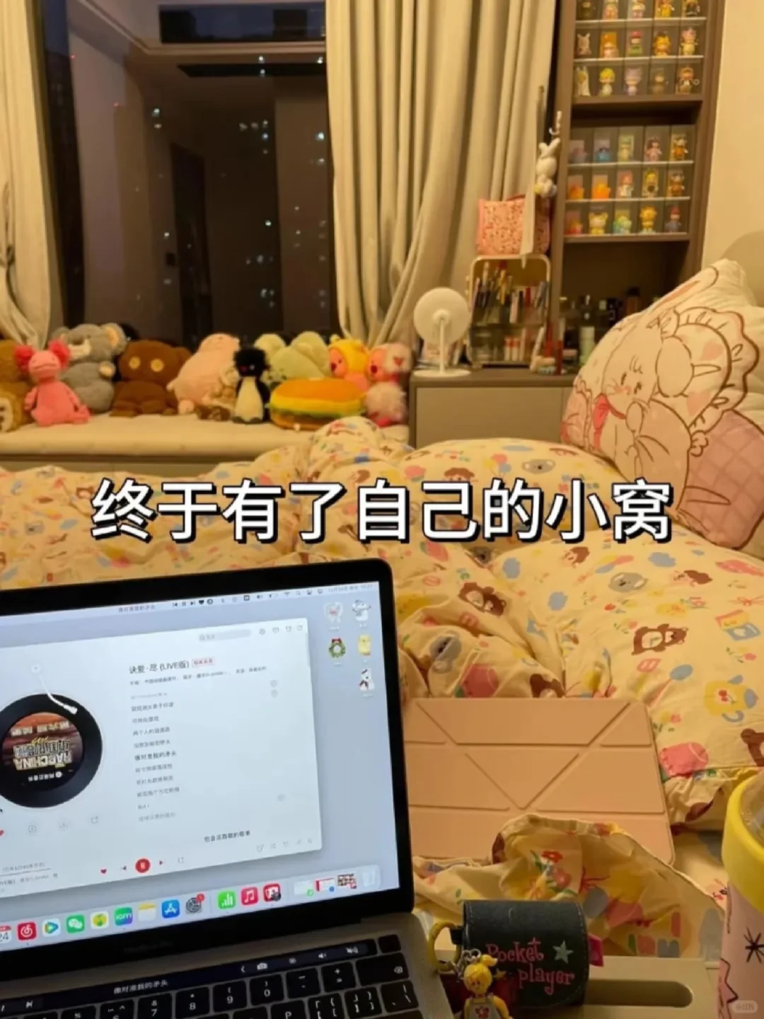 海底捞拜拜！这大概就是我努力的意义叭～-第17张图片-四季读书网