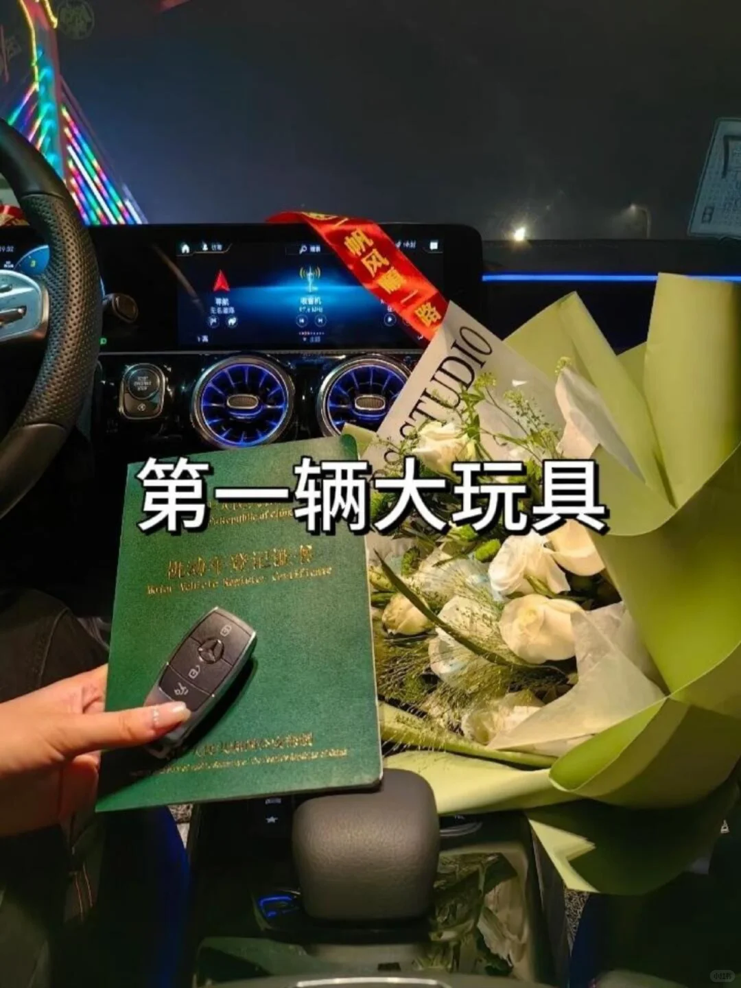 海底捞拜拜！这大概就是我努力的意义叭～-第19张图片-四季读书网