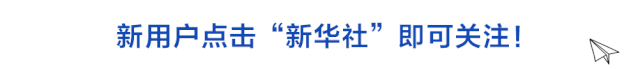 今年中考,透露出哪些“风向标”?-第1张图片-四季读书网