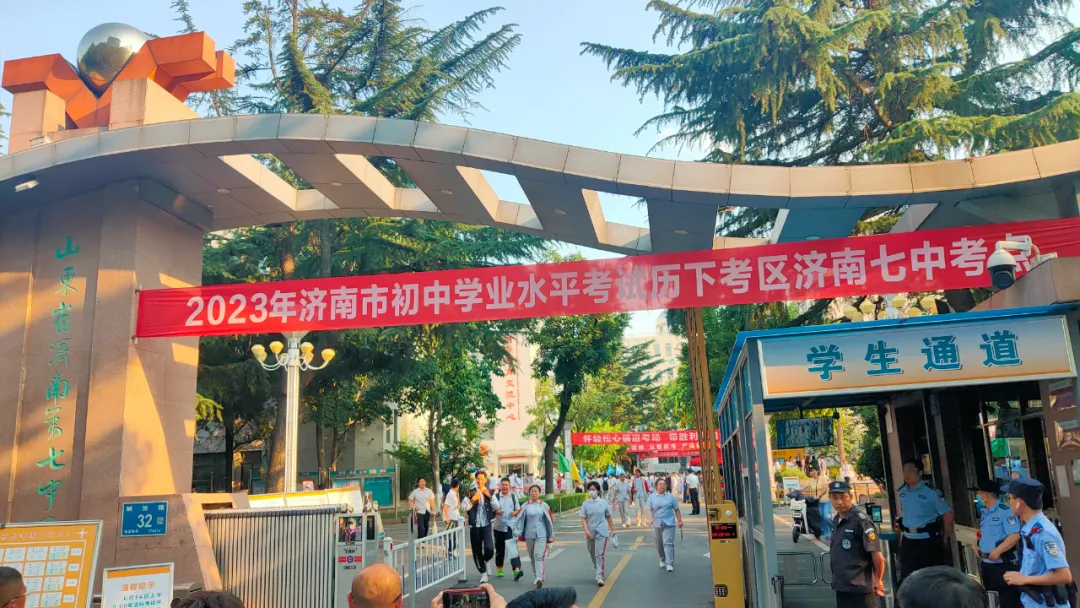 今年中考,透露出哪些“风向标”?-第3张图片-四季读书网