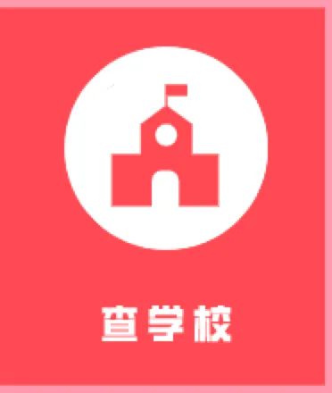 变化大!上海新中考2021年开始!总分由630分调整为750分,外语增加听力测试!-第2张图片-四季读书网