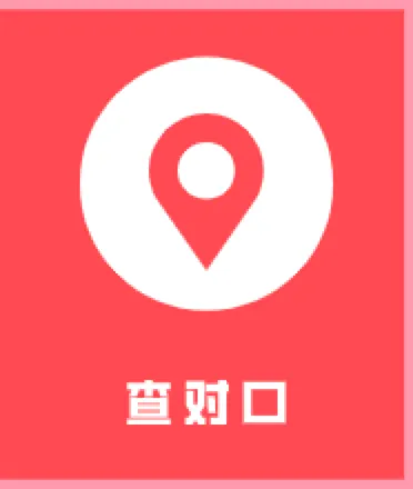 变化大!上海新中考2021年开始!总分由630分调整为750分,外语增加听力测试!-第3张图片-四季读书网