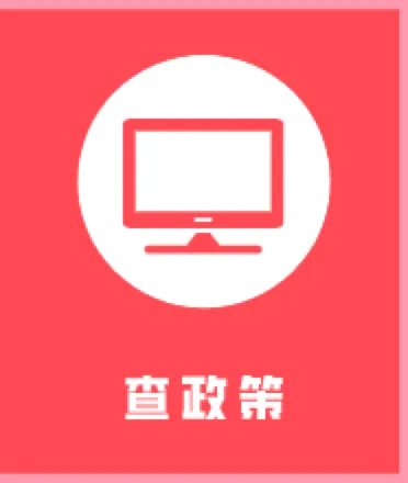 变化大!上海新中考2021年开始!总分由630分调整为750分,外语增加听力测试!-第4张图片-四季读书网