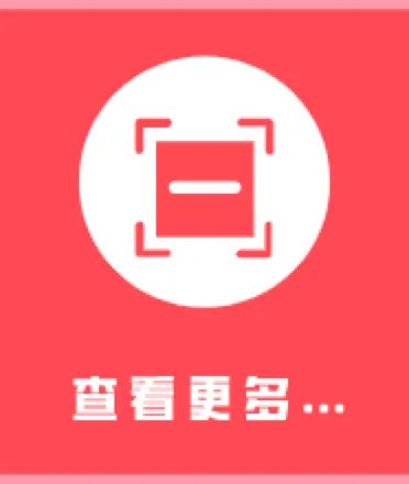 变化大!上海新中考2021年开始!总分由630分调整为750分,外语增加听力测试!-第5张图片-四季读书网