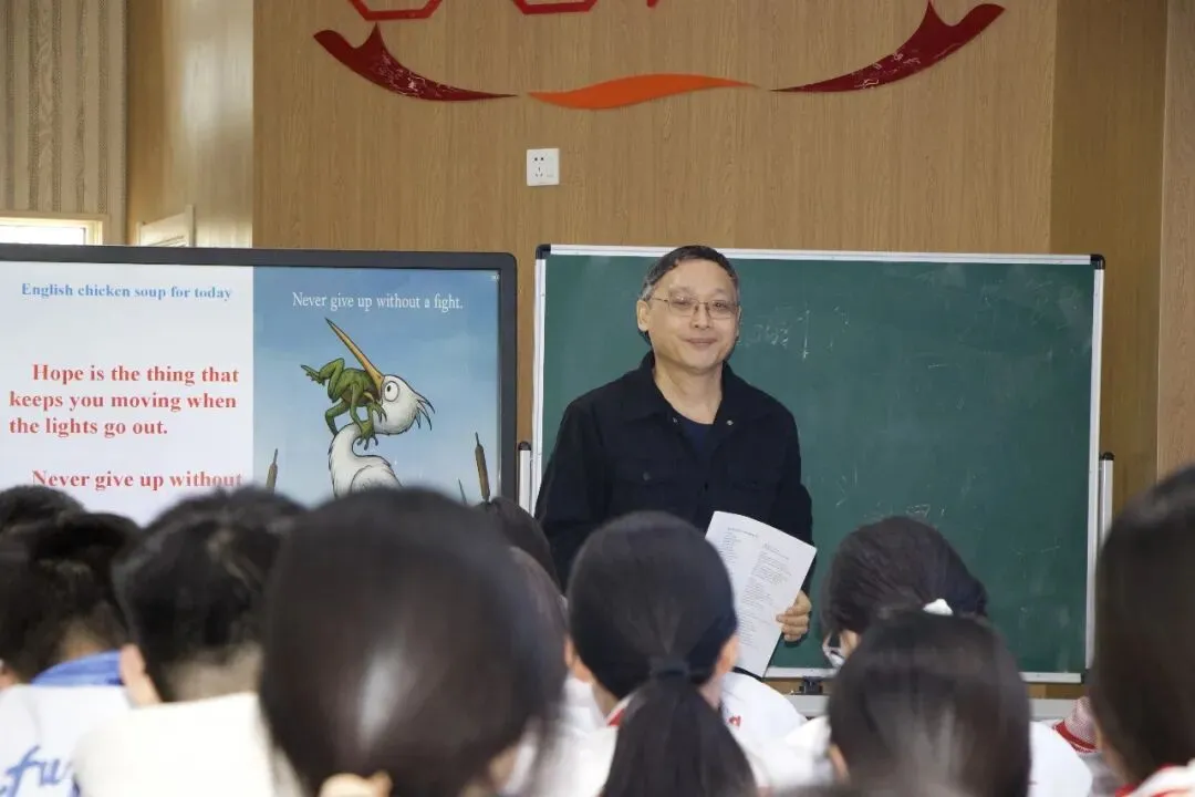 济宁市高新区初中英语学科中考复习专题活动2025-12-25-第108张图片-四季读书网