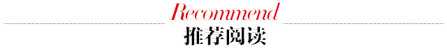广州出台“十条”严管中考,精准打击 第4张 广州出台“十条”严管中考,精准打击 第4张