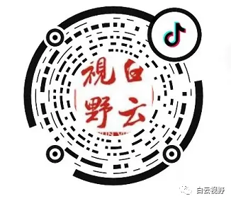 广州出台“十条”严管中考,精准打击 第6张 广州出台“十条”严管中考,精准打击 第6张