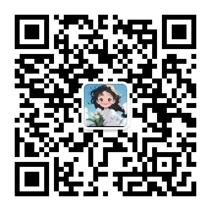 2025地理《中考复习知识清单+训练题合集》,可下载! 第12张