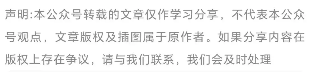 什么是中考签约?杭州热门高中签约班型都有哪些? 第14张