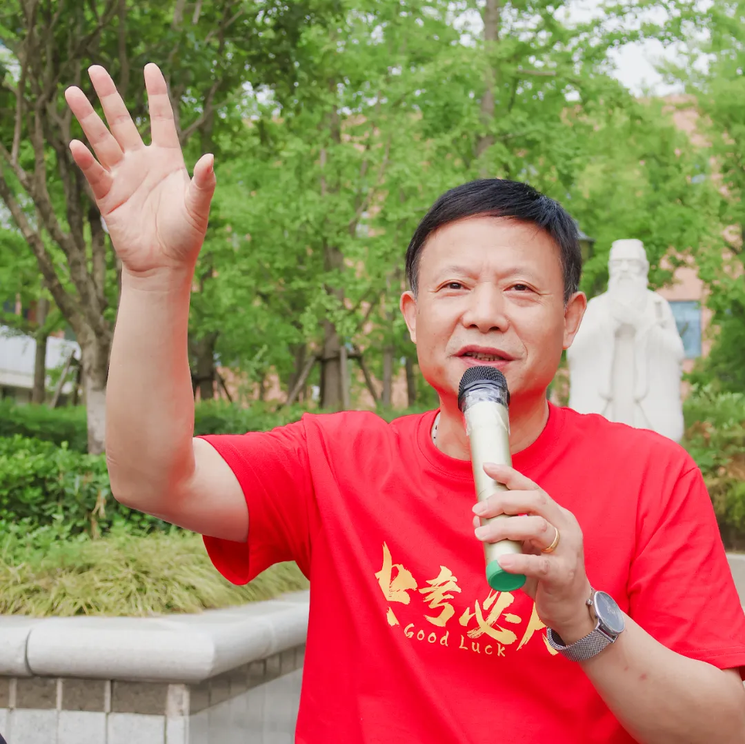 上场即主场 ����中考必胜 第3张