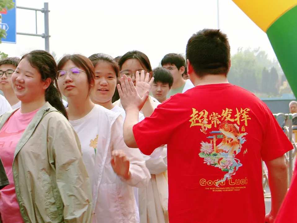 上场即主场 ����中考必胜 第15张