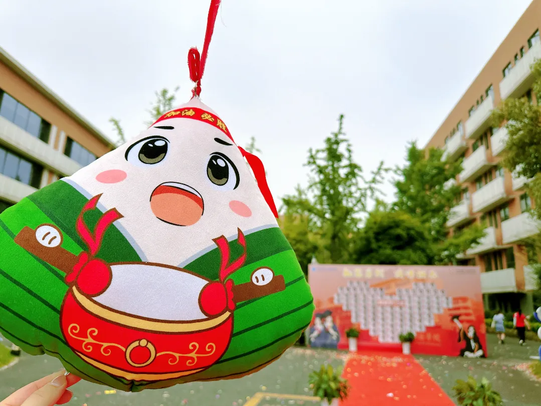 上场即主场 ����中考必胜 第17张