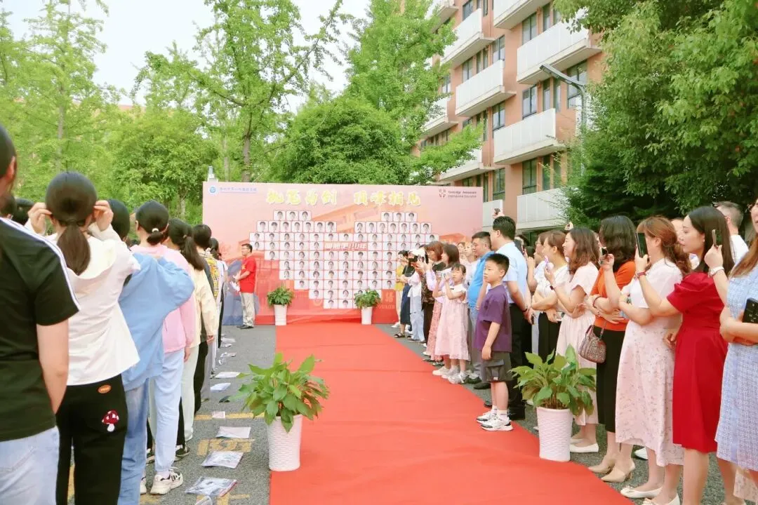 上场即主场 ����中考必胜 第15张