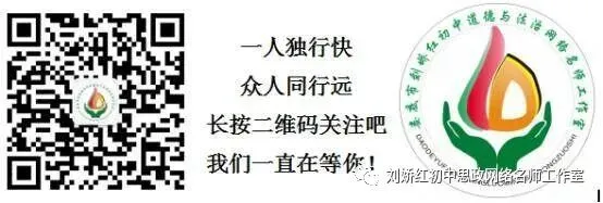 2022年中考道法时政热点:聚焦“双减”政策、十九届六中全会、中国担当-第1张图片-四季读书网