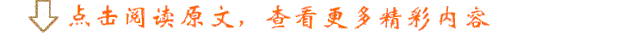 2022年中考道法时政热点:聚焦“双减”政策、十九届六中全会、中国担当-第2张图片-四季读书网