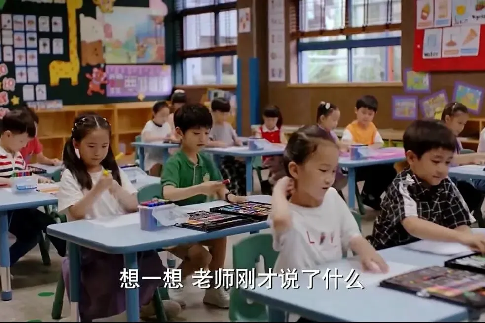 “美育”中考真的来了,中产家庭“鸡娃”新赛道?-第4张图片-四季读书网 “美育”中考真的来了,中产家庭“鸡娃”新赛道?-第4张图片-四季读书网