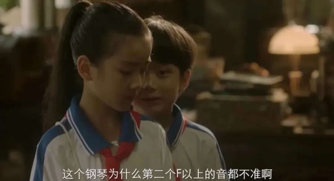 “美育”中考真的来了,中产家庭“鸡娃”新赛道?-第6张图片-四季读书网 “美育”中考真的来了,中产家庭“鸡娃”新赛道?-第6张图片-四季读书网