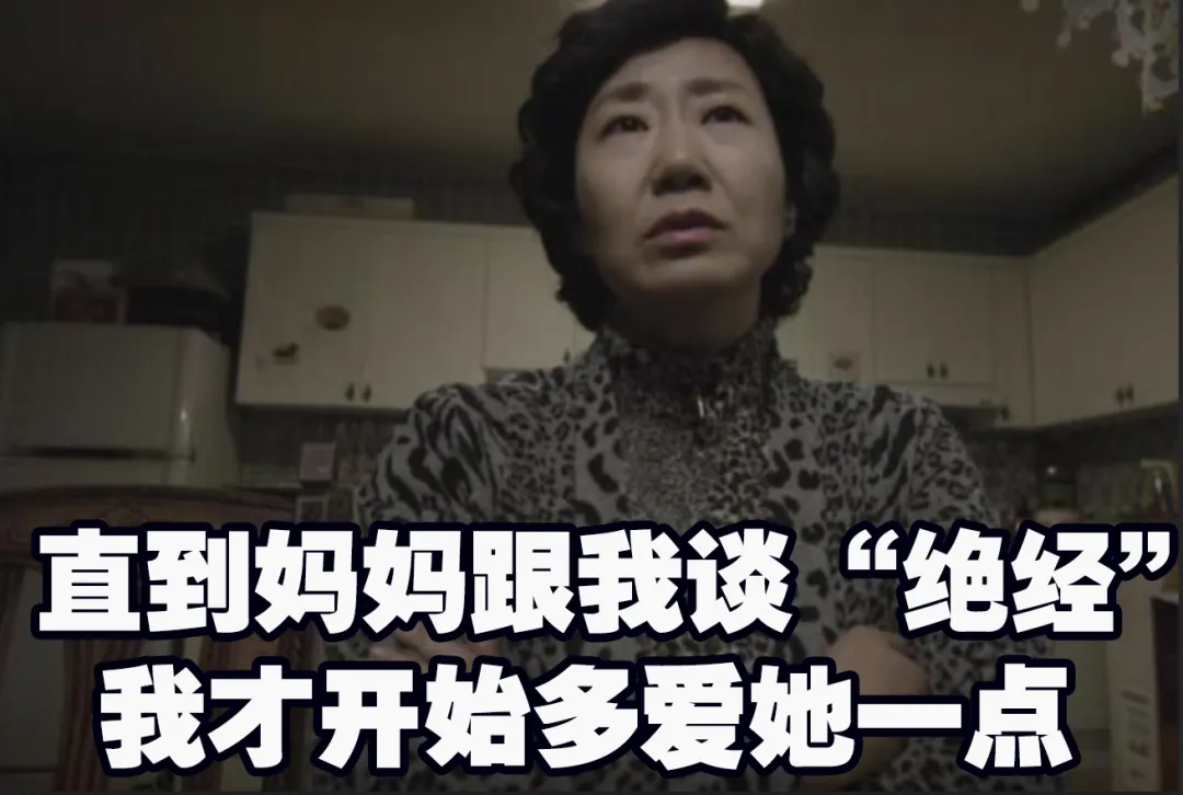 “美育”中考真的来了,中产家庭“鸡娃”新赛道?-第10张图片-四季读书网