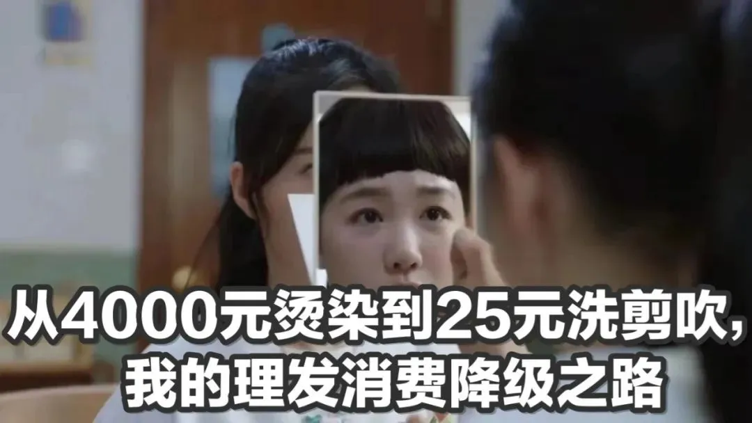 “美育”中考真的来了,中产家庭“鸡娃”新赛道?-第12张图片-四季读书网