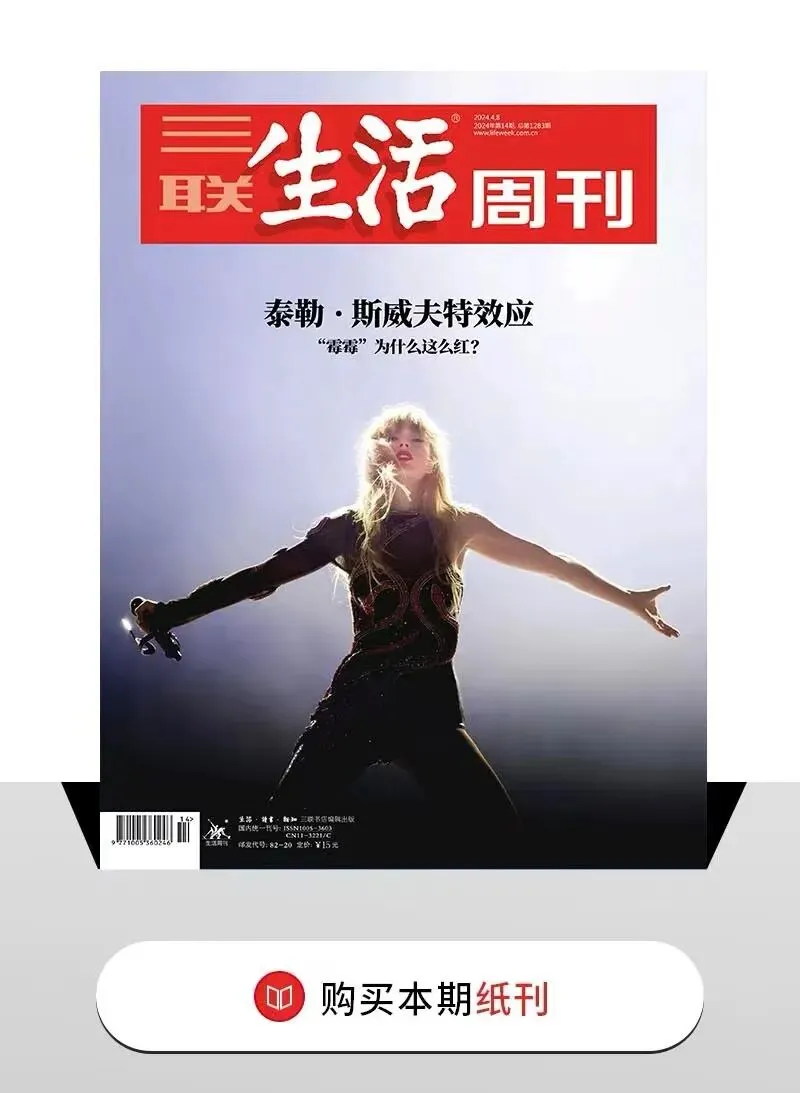 “美育”中考真的来了,中产家庭“鸡娃”新赛道?-第14张图片-四季读书网