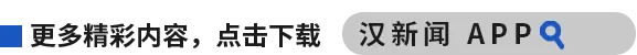 事关中考!武汉市招办最新发布 第13张 事关中考!武汉市招办最新发布 第13张