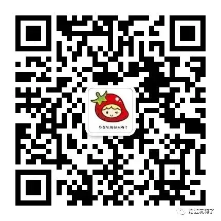 90%的人不知道的中考英语涨分大招,找对方法,学渣也能逆袭成学霸-第17张图片-四季读书网 90%的人不知道的中考英语涨分大招,找对方法,学渣也能逆袭成学霸-第17张图片-四季读书网