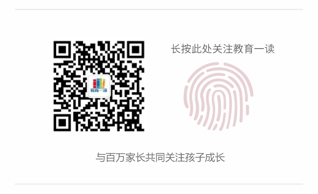 中考语文14个常见【病句类型】+诀窍,掌握透彻不丢分!-第3张图片-四季读书网