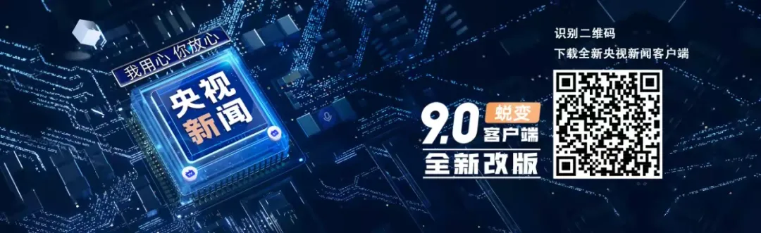 上海高考、中考延期举行-第5张图片-四季读书网