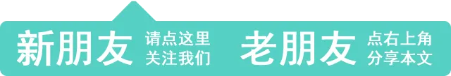 明日中考!考生须知及安全提醒请收好-第1张图片-四季读书网