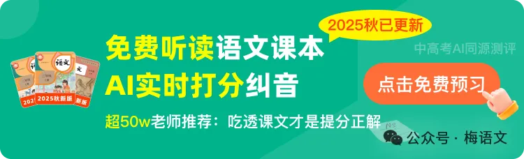 初中语文中考满分作文:《温暖我的瞬间》(范文6篇,看打印)-第1张图片-四季读书网