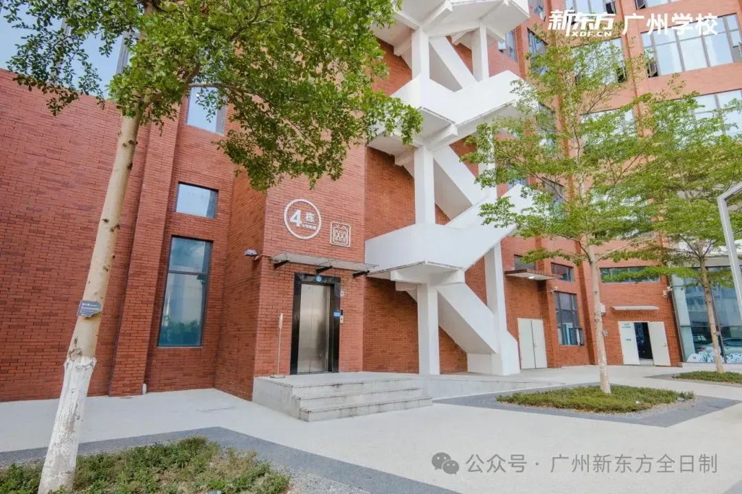 在广州,中考不同分数段能上哪些高中? 第13张