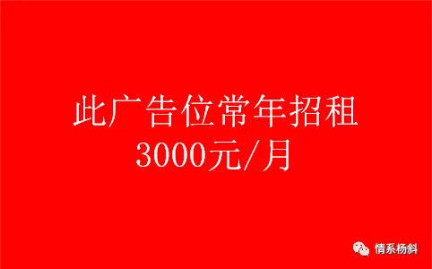 2026年陕西中考时间公布 第5张