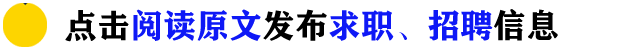 中考大变革!威县人家长速看…… 第4张 中考大变革!威县人家长速看…… 第4张