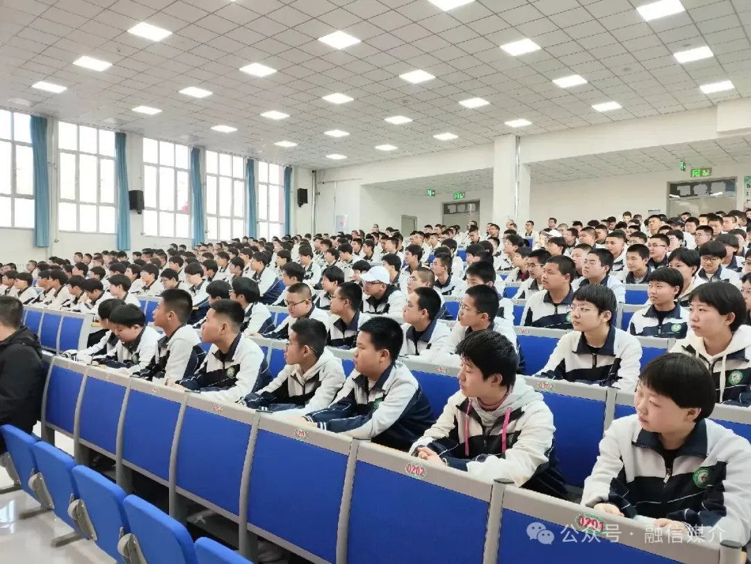 【广灵六中】2023级中考备考动员大会 第4张 【广灵六中】2023级中考备考动员大会 第4张